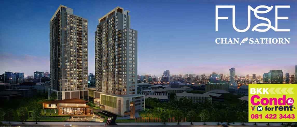 Curated visual reference: Picture Idea: Industrial Design Condominium