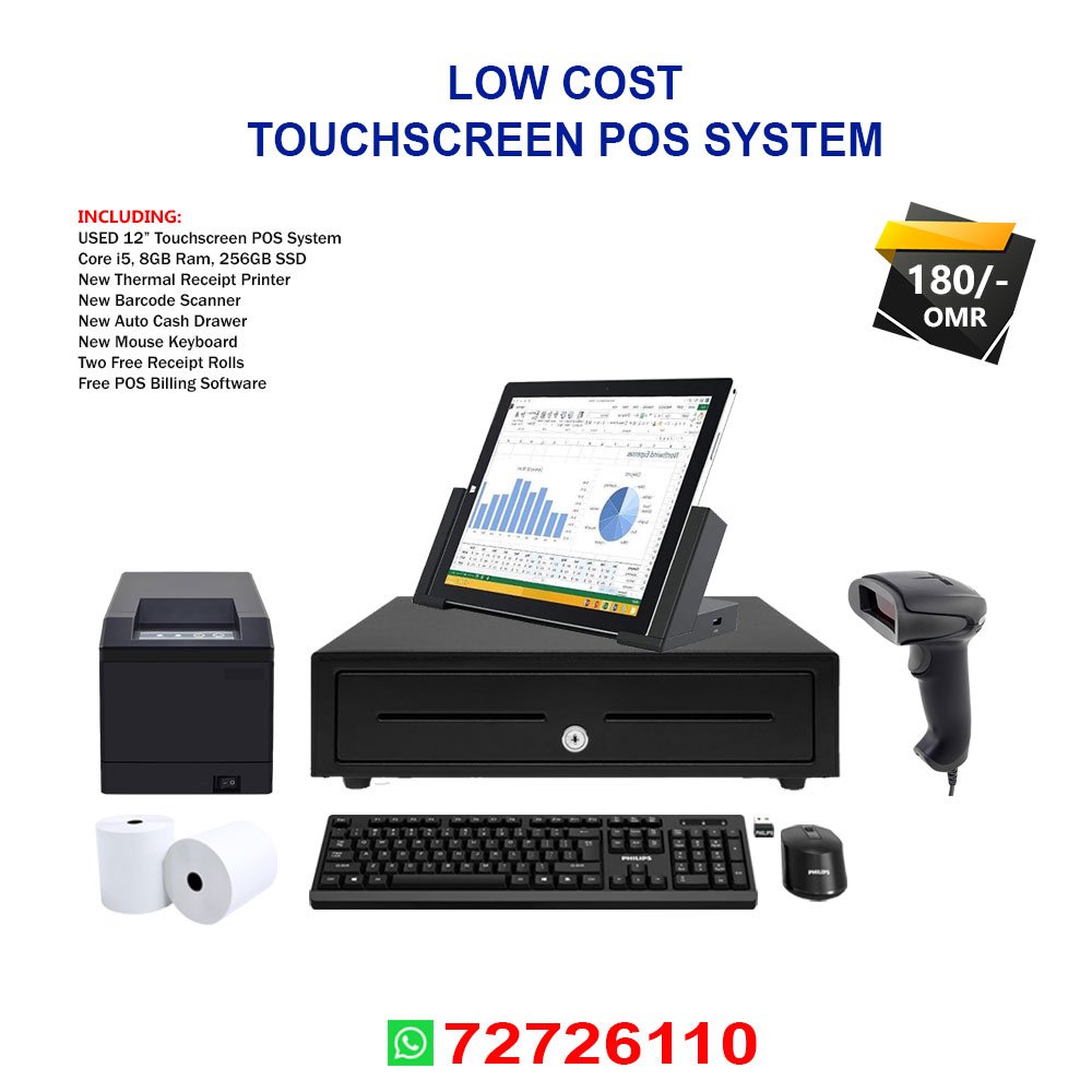 Taimoor Computers | Muscat
