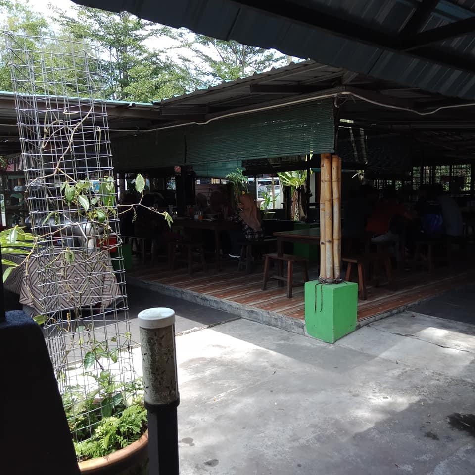 Restoran Rimbun | Machang