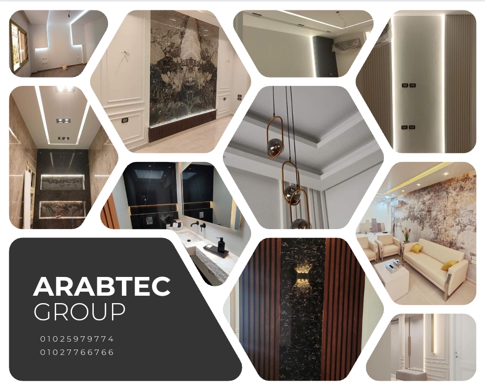 ARAB TEC GROUP | Cairo