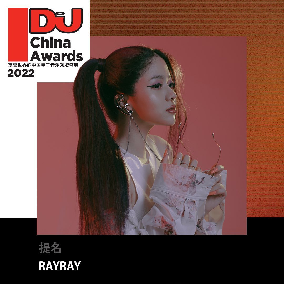RayRay - Thank you DJ Mag China Award for the nomination... | Facebook