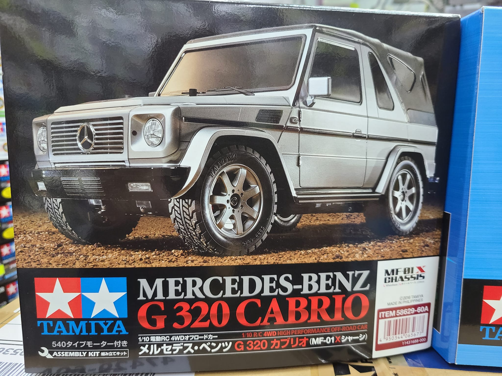 🎉Restock🥳Tamiya 1/10 M Chassis🚙 🚙Benz G320 4WD MF01X Chassis