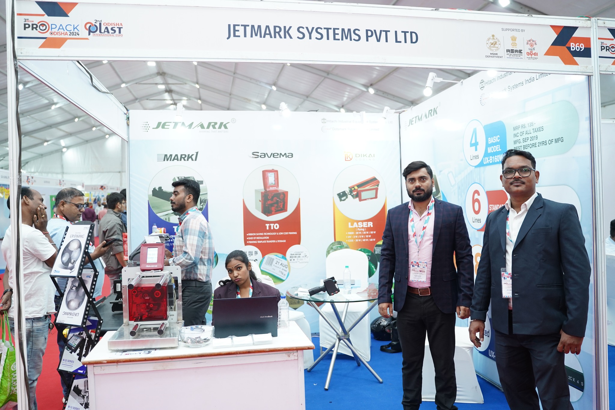 Propack Odisha International Expo