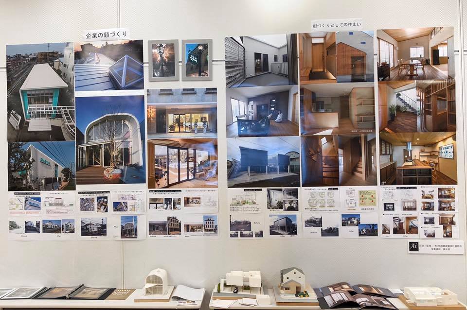 株式会社ミトリ - 株式会社ミトリ added a new photo.
