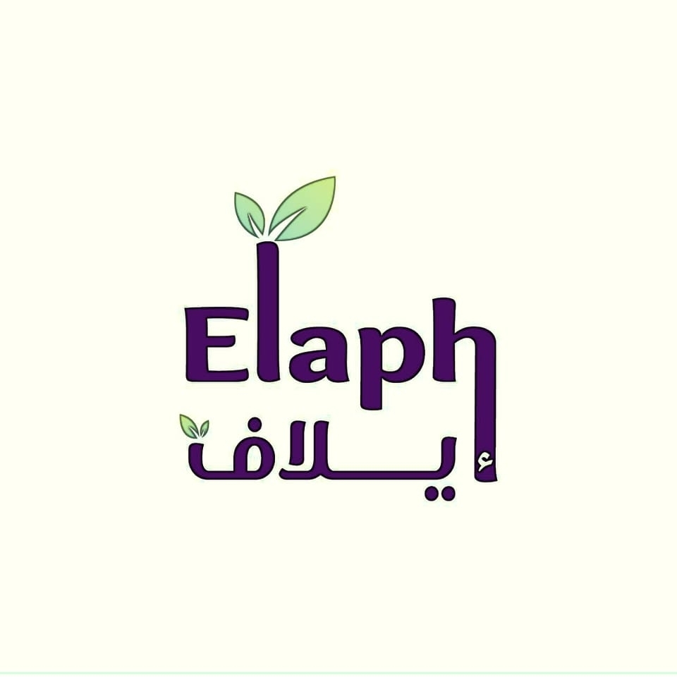 إيــــلاف Elaph - ‎إيــــلاف Elaph‎ added a new photo.