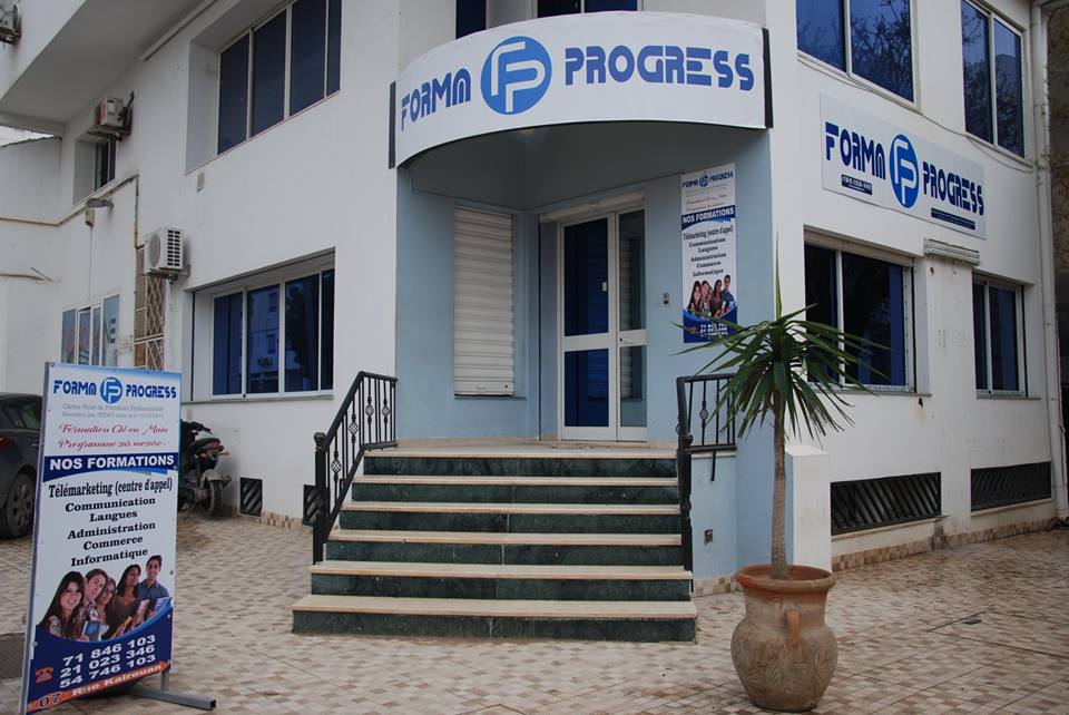 Forma Progress | Tunis