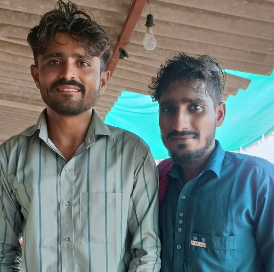 A.m Rahimoon