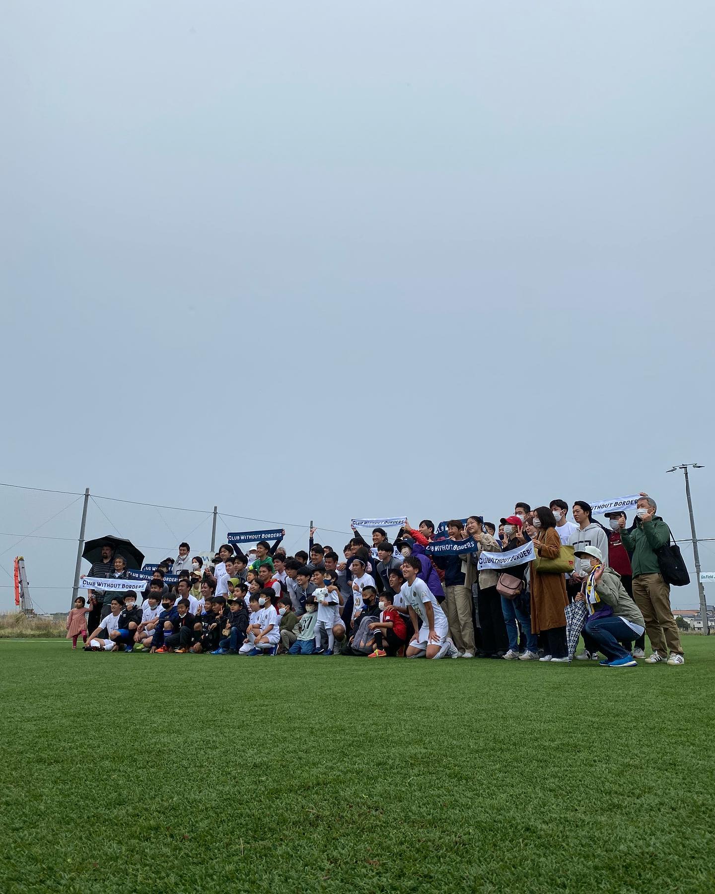 湘南菱油株式会社 - 【鎌倉インテル開幕戦勝利】 「CLUB WITHOUT BORDERS 」... | Facebook