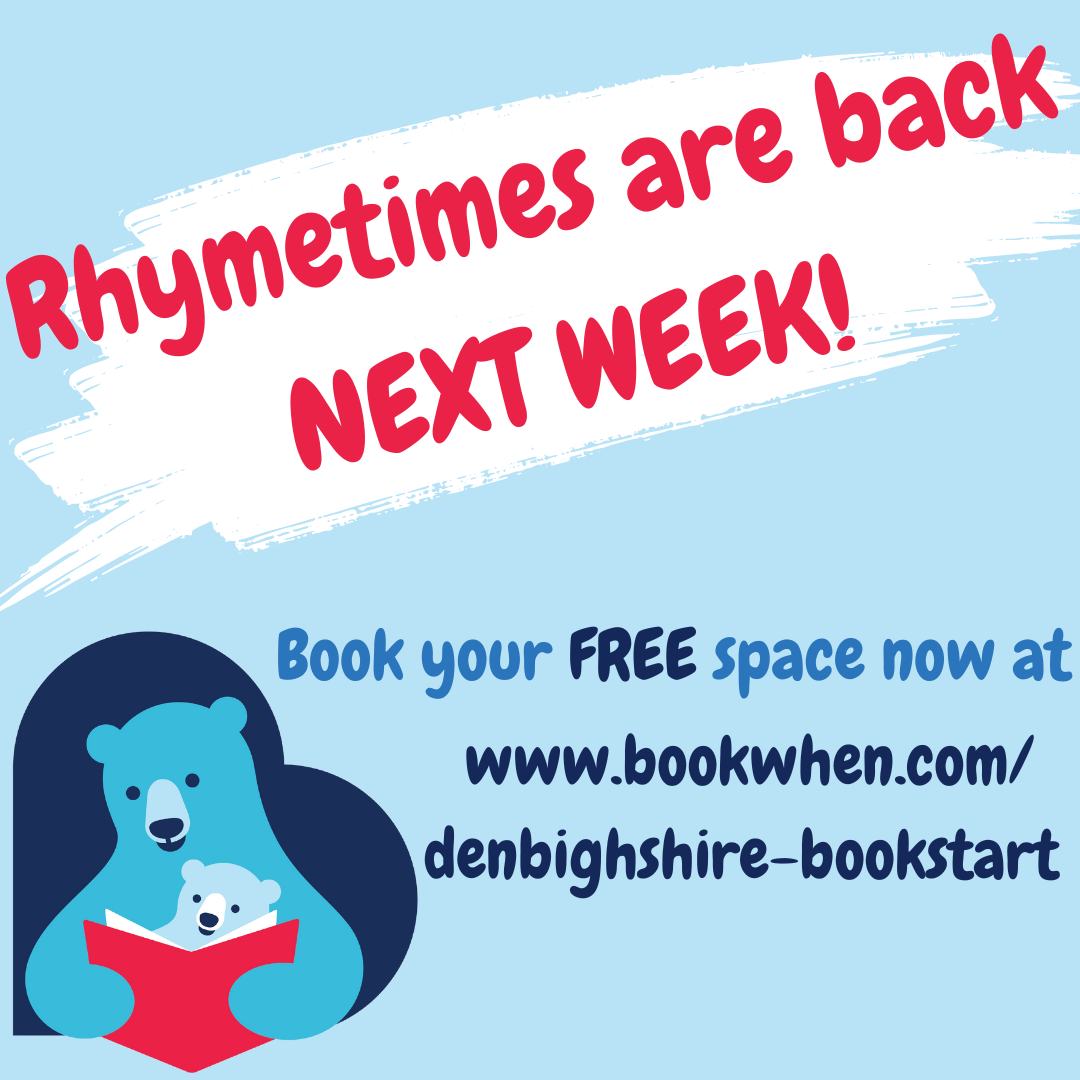 📣... - Dechrau Da Sir Ddinbych / Denbighshire Bookstart | Facebook