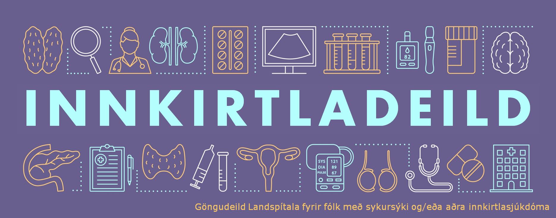Innkirtladeild