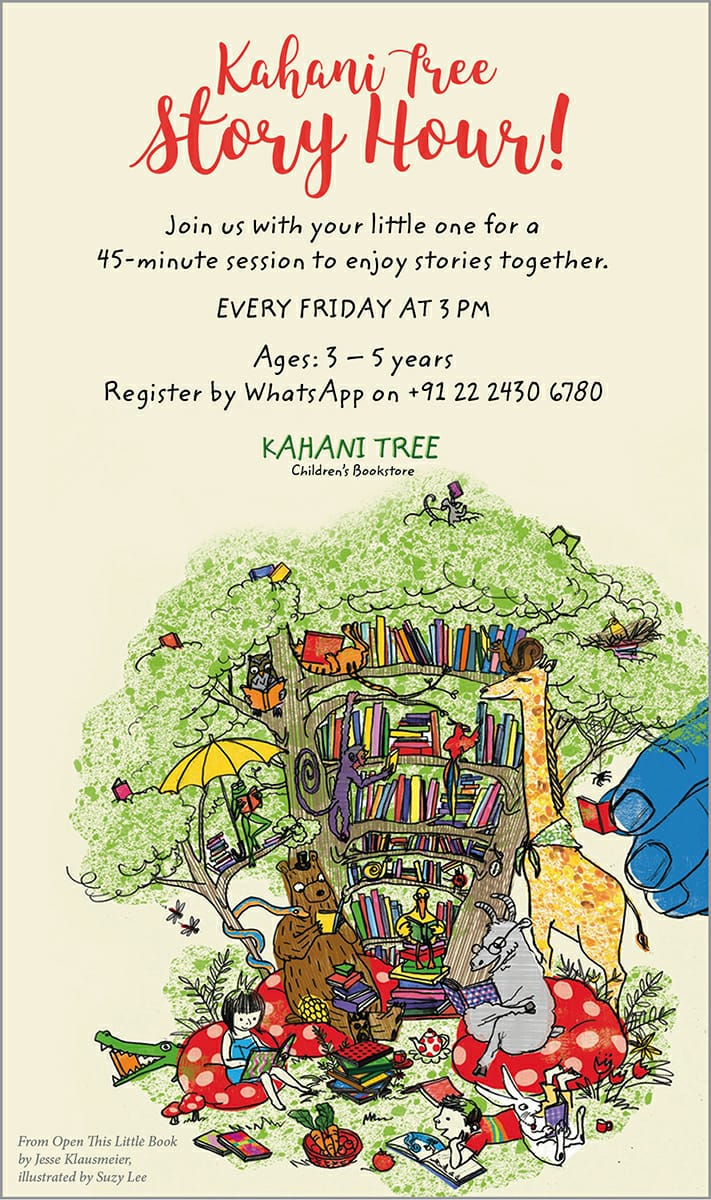 Kahani Tree - It's Friday! We are excited to share that we... | Facebook