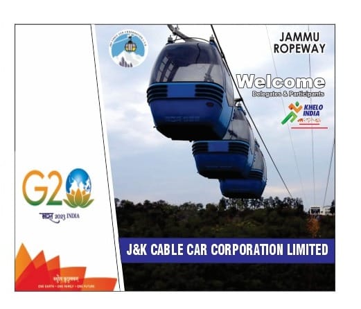 Jammu Ropeway | Tawi - Jammu