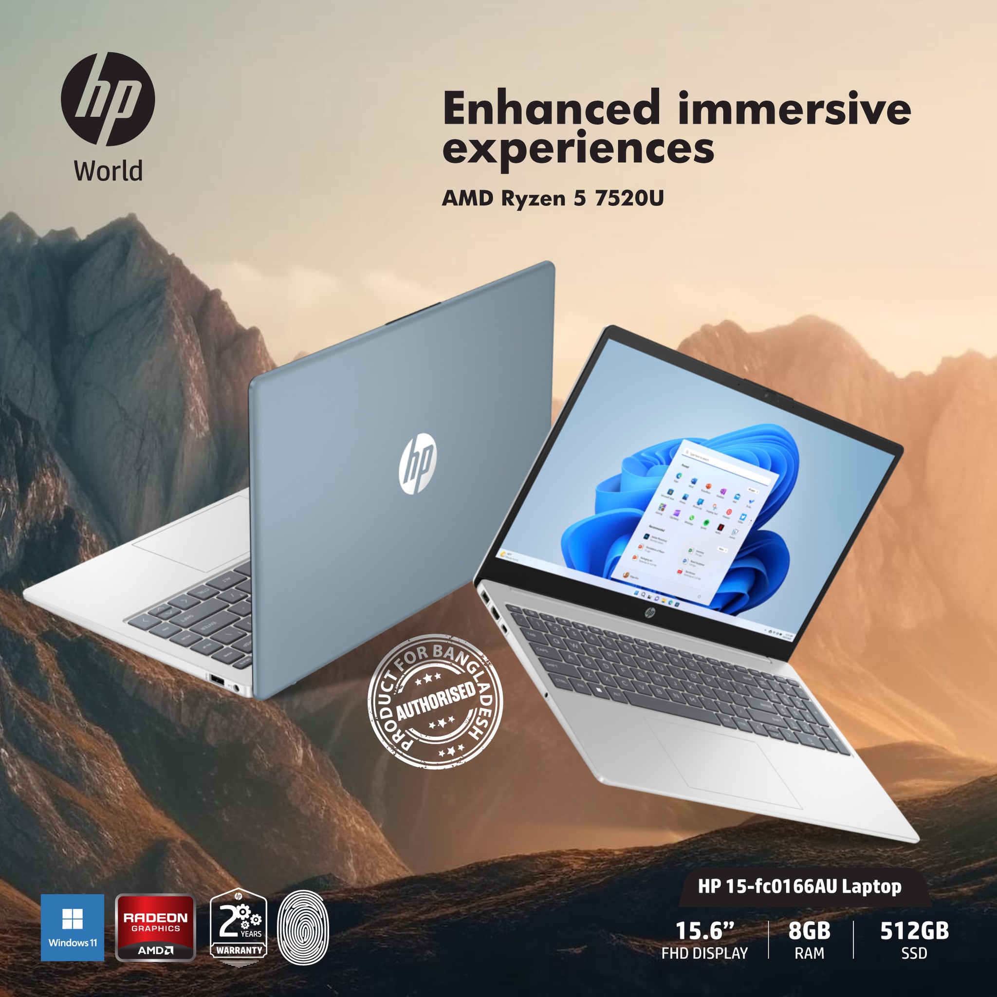 HP World Habiganj - Authentic Computer | Habiganj