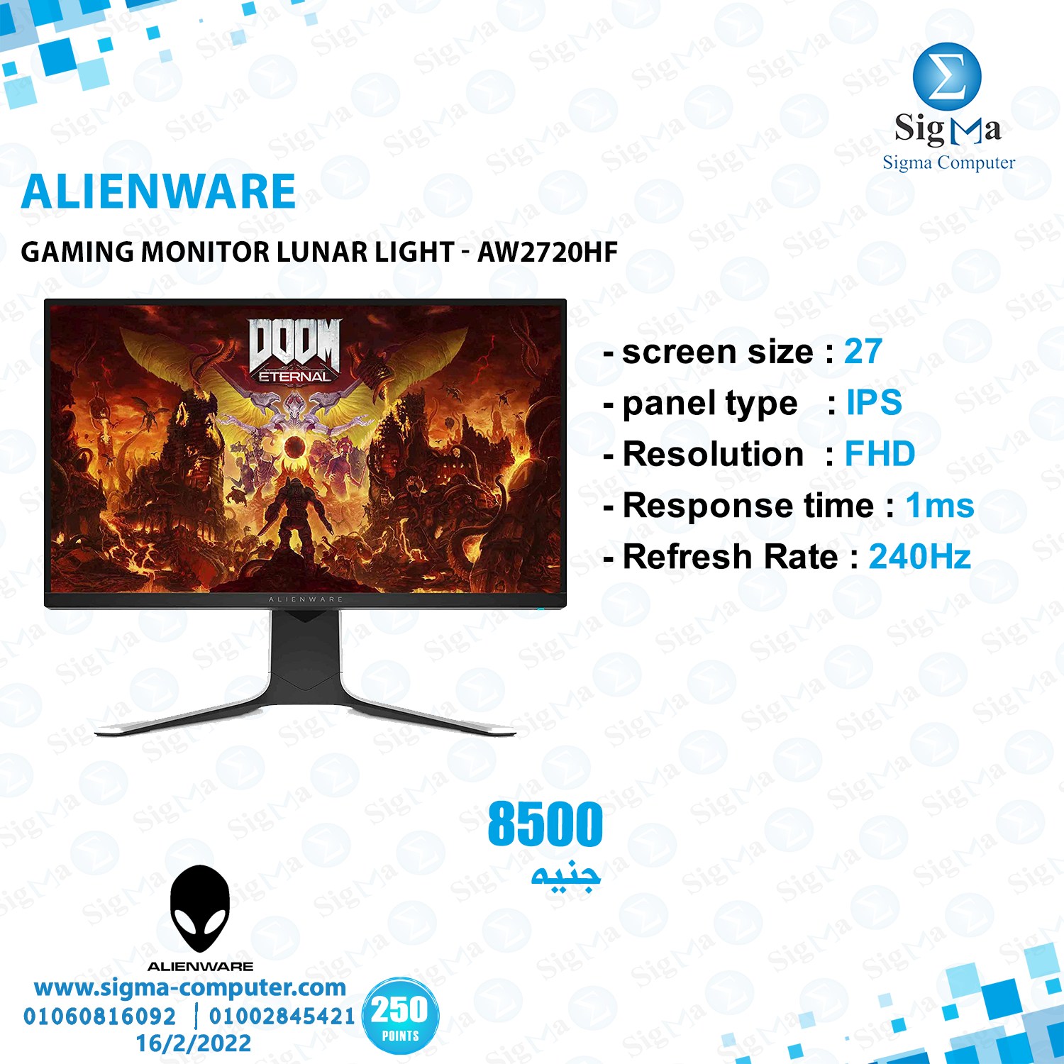 Sigma Computer - Alienware 240Hz Gaming Monitor 27 Inch...
