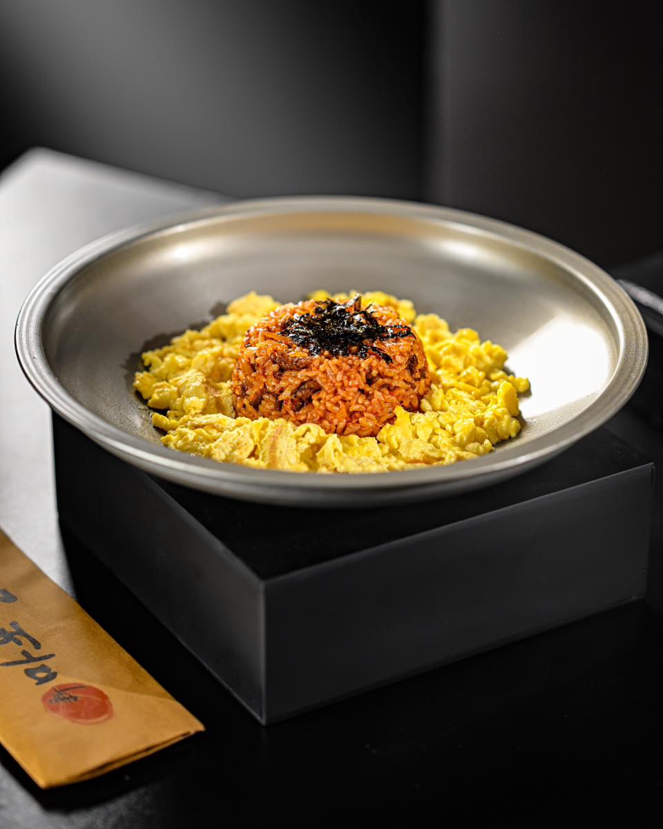 Magal - Get ready for an eruption of flavour with our Volcano Fried ...
