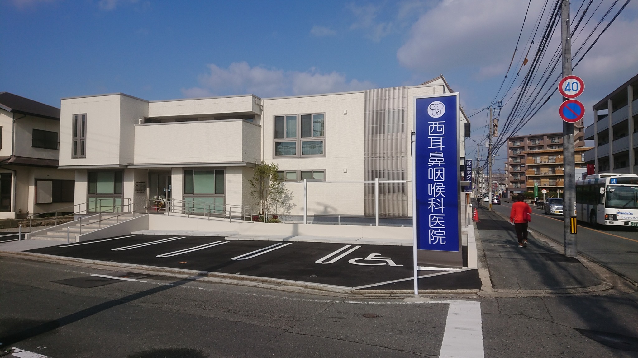 当時のメディア報道・掲載写真