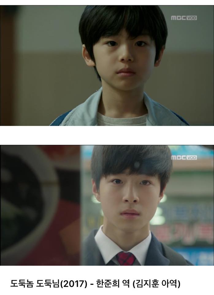 시간 훅가는 페이지 - 같은 배역을 3번이나 같이한 아역배우 문우진 - 남다름
