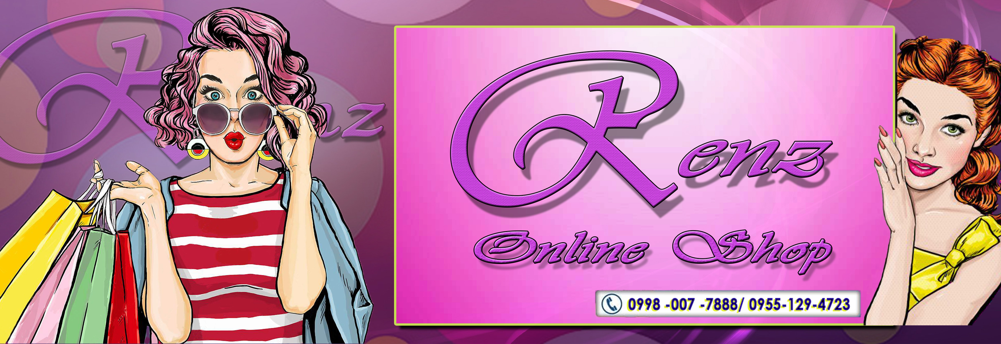 Renz online shop/ Lawrence B.