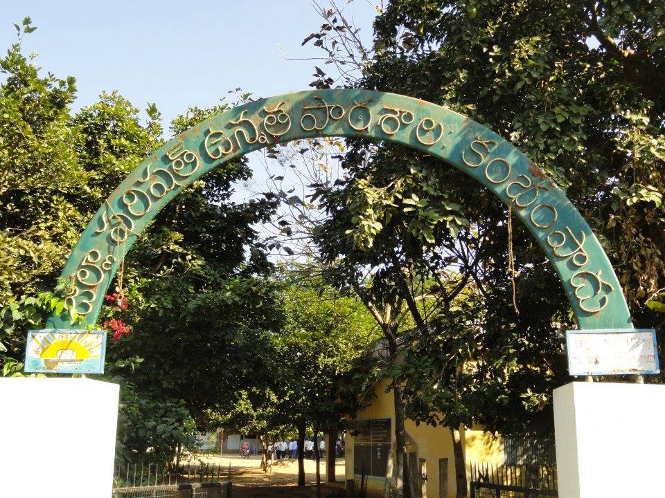 Alpha Public... - Alpha Public School, Peroor , Kilimanoor