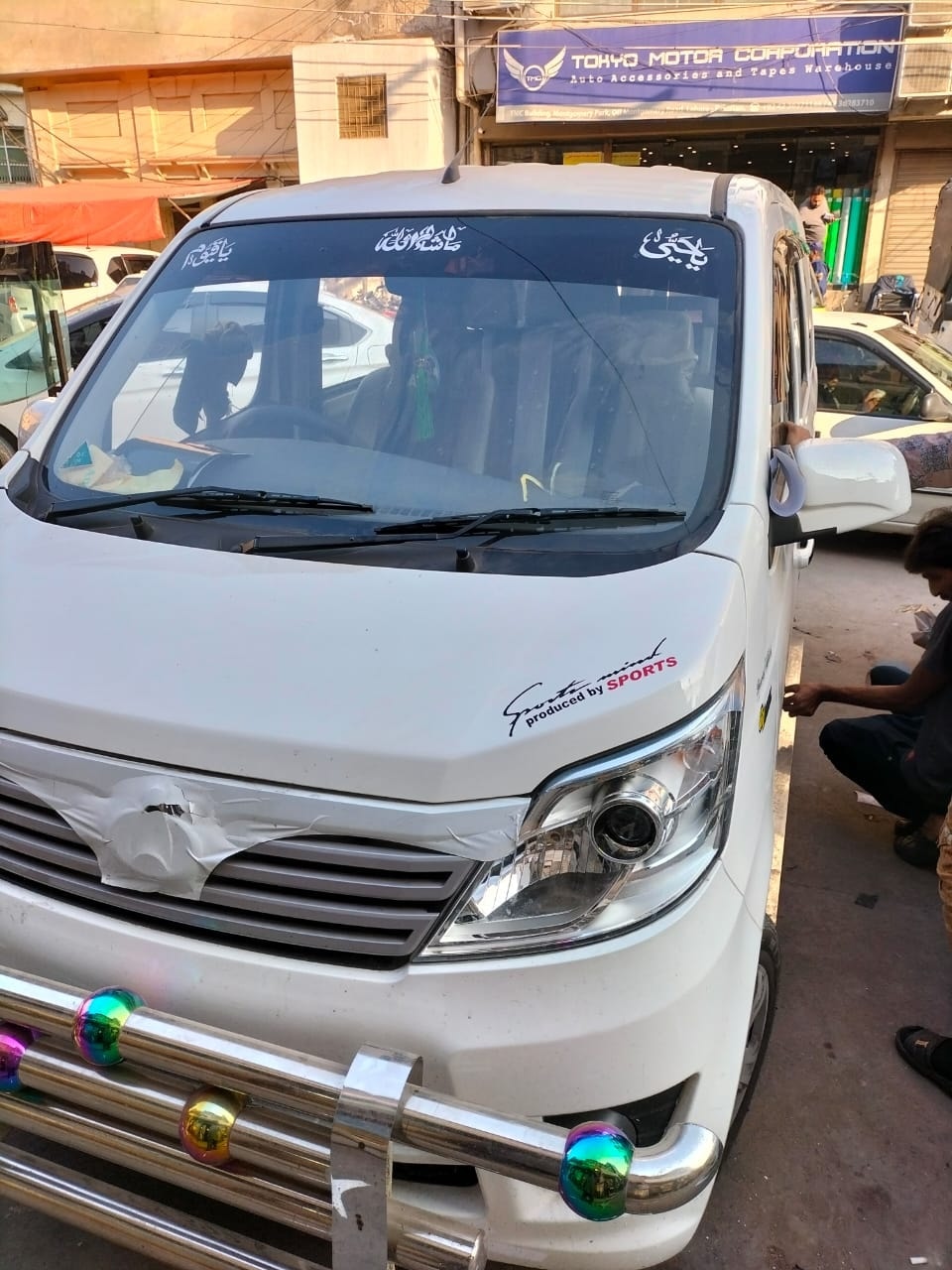 Dogar RENT A CAR | Lahore