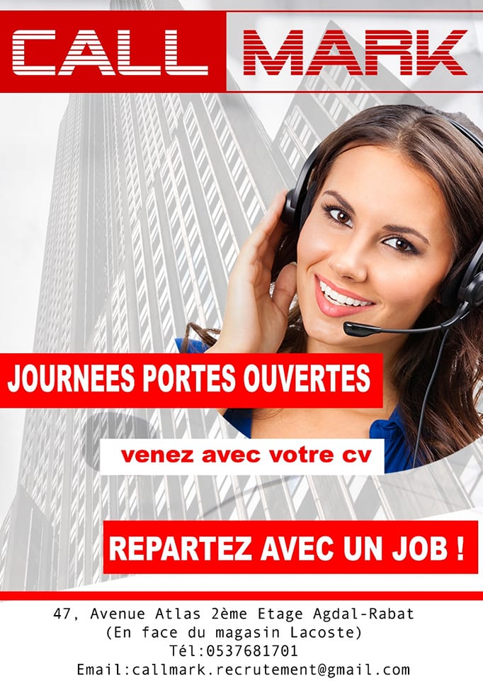 CALL MARK Rabat | Rabat