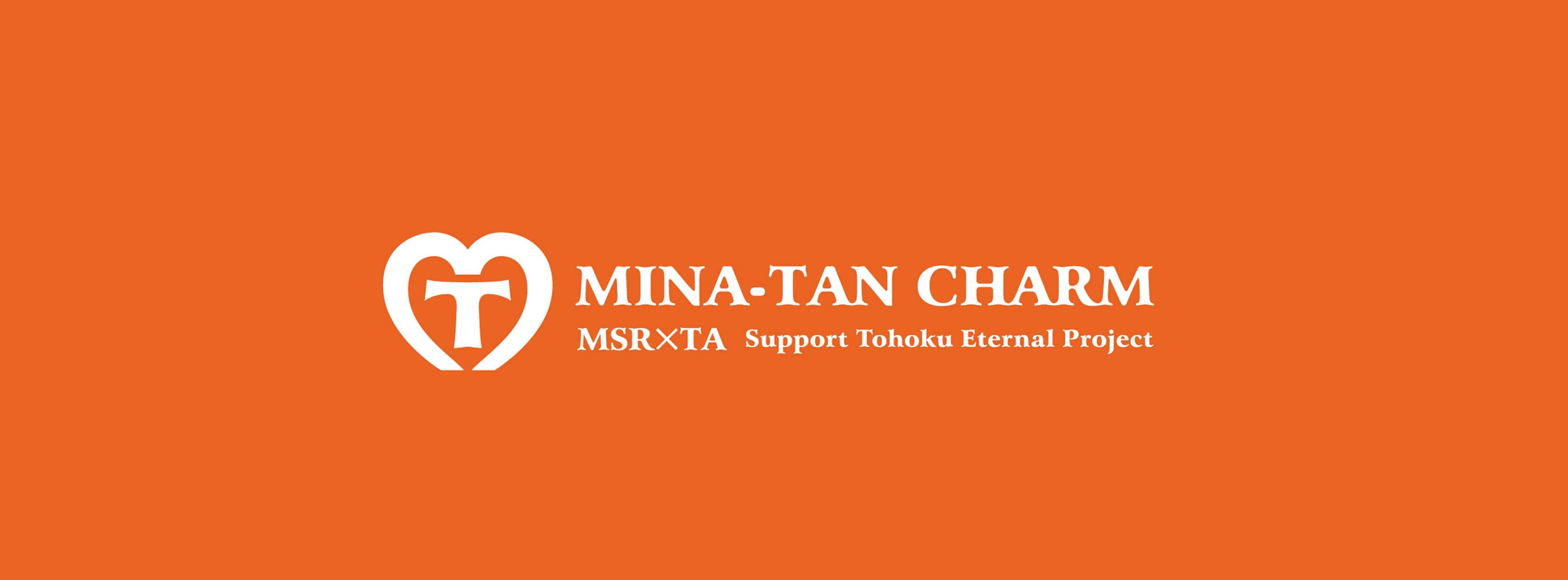 Mina-Tan Charm (ミナタンチャーム） (@minatancharm) • Facebook