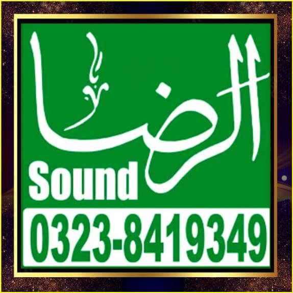 Al Raza Sound & Video Productions