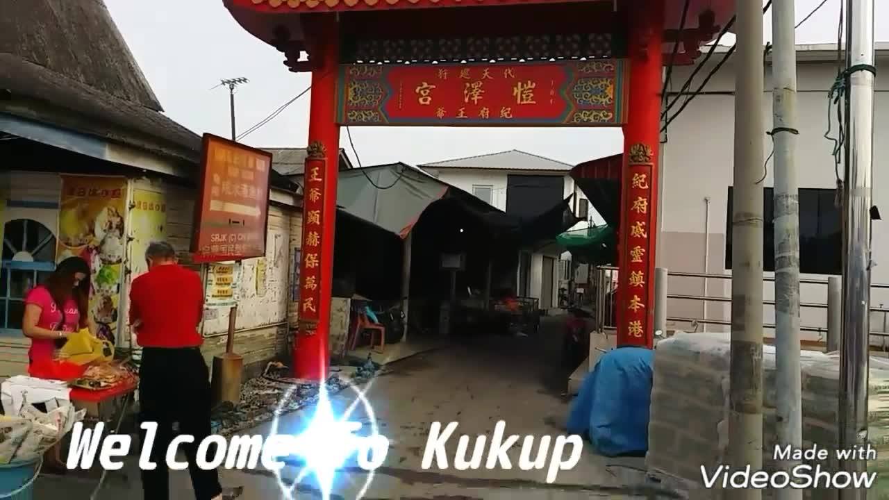 槟城和福甜汤圆 TANG YEN added a new photo — at... - 槟城和福甜汤圆 TANG YEN