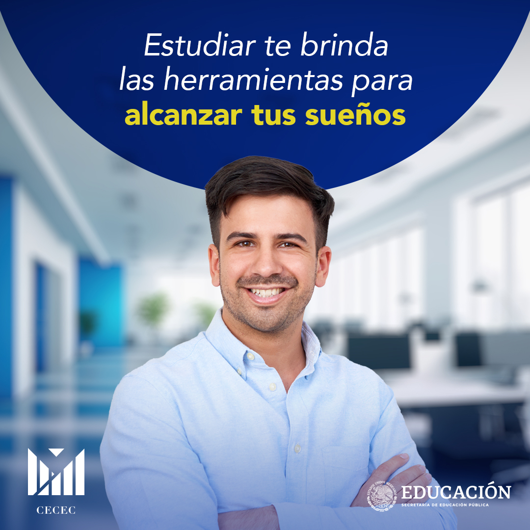 CECEC Universidad