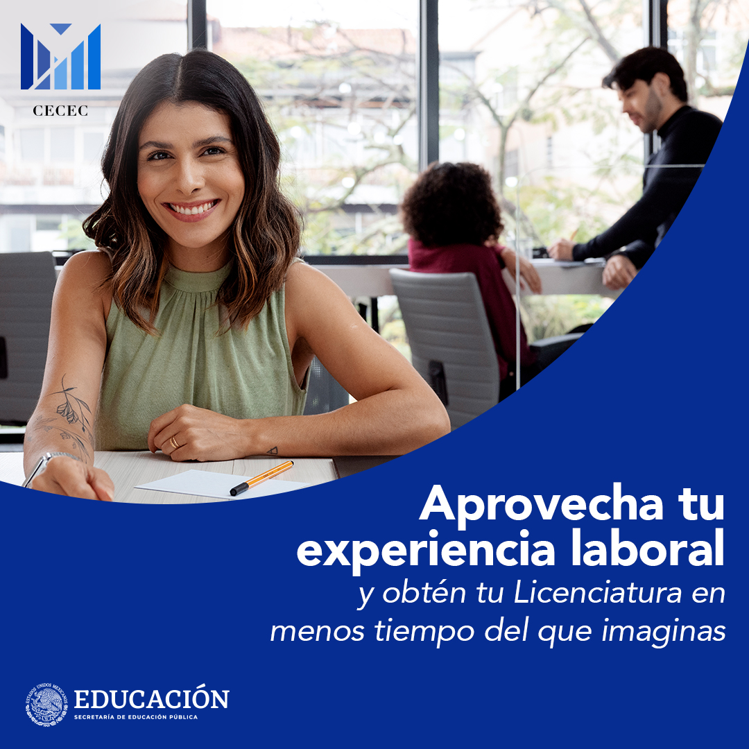 CECEC Universidad