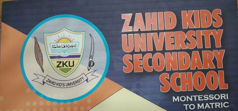 zahid-kids-university-sec-school