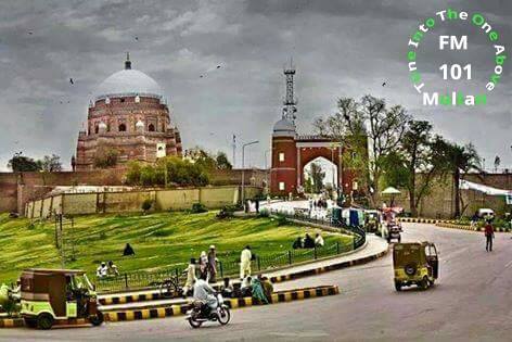 Multan Police 88.6 FM Radio... - Multan Police 88.6 FM Radio
