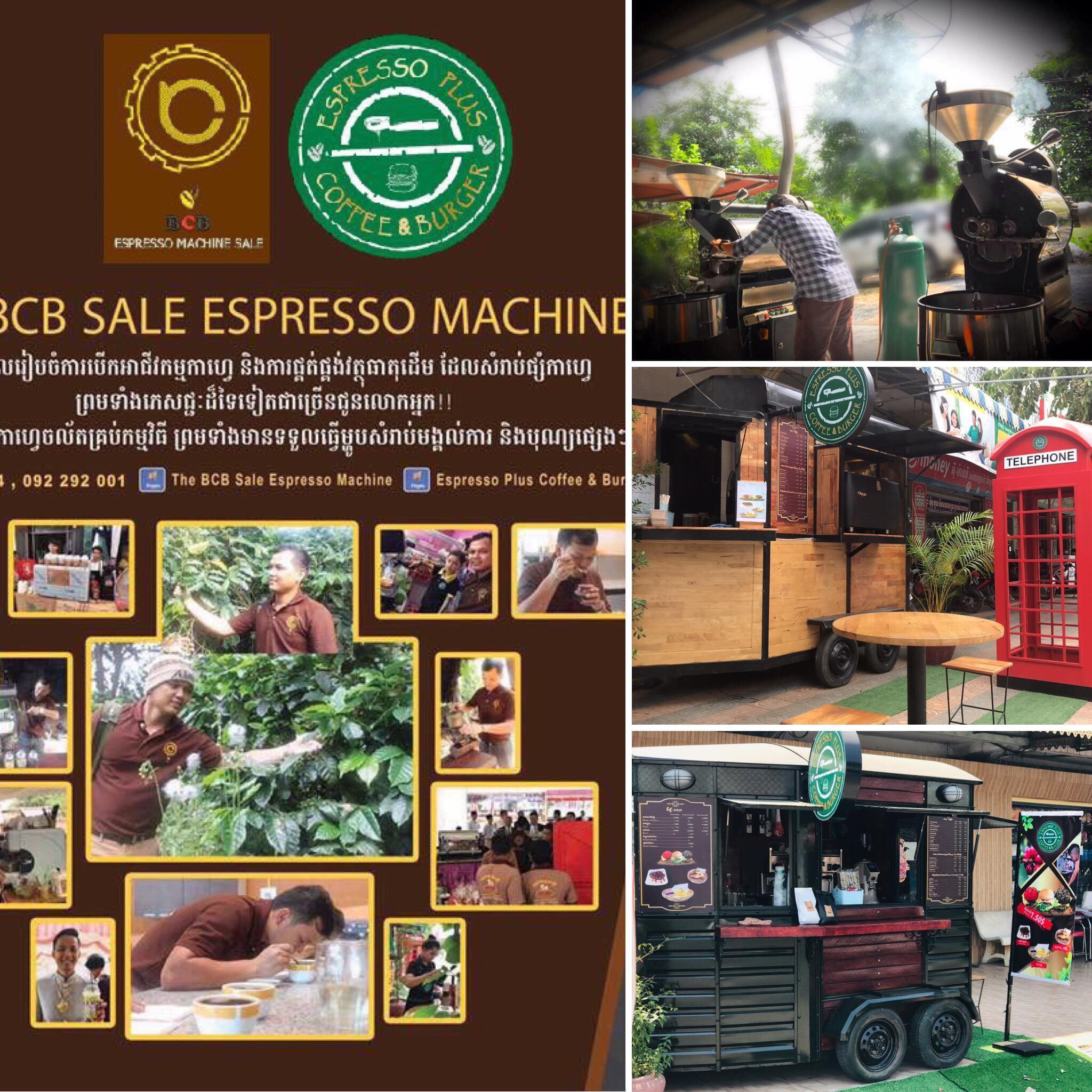 The BCB Sale Espresso Machine | Battamban
