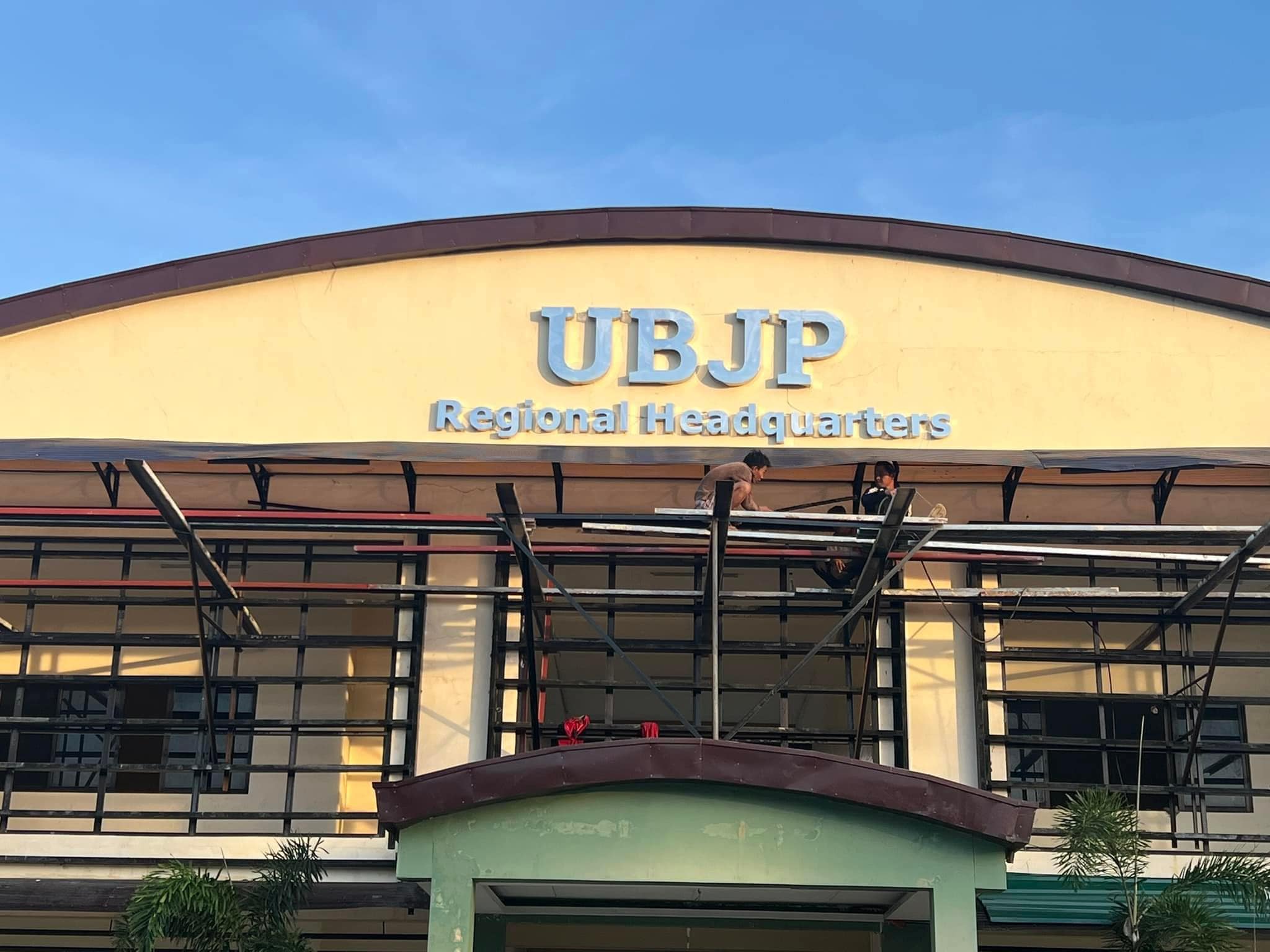 📍UBJP REGIONAL HEADQUARTERS We... - Talal Marabong Maronsing | Facebook