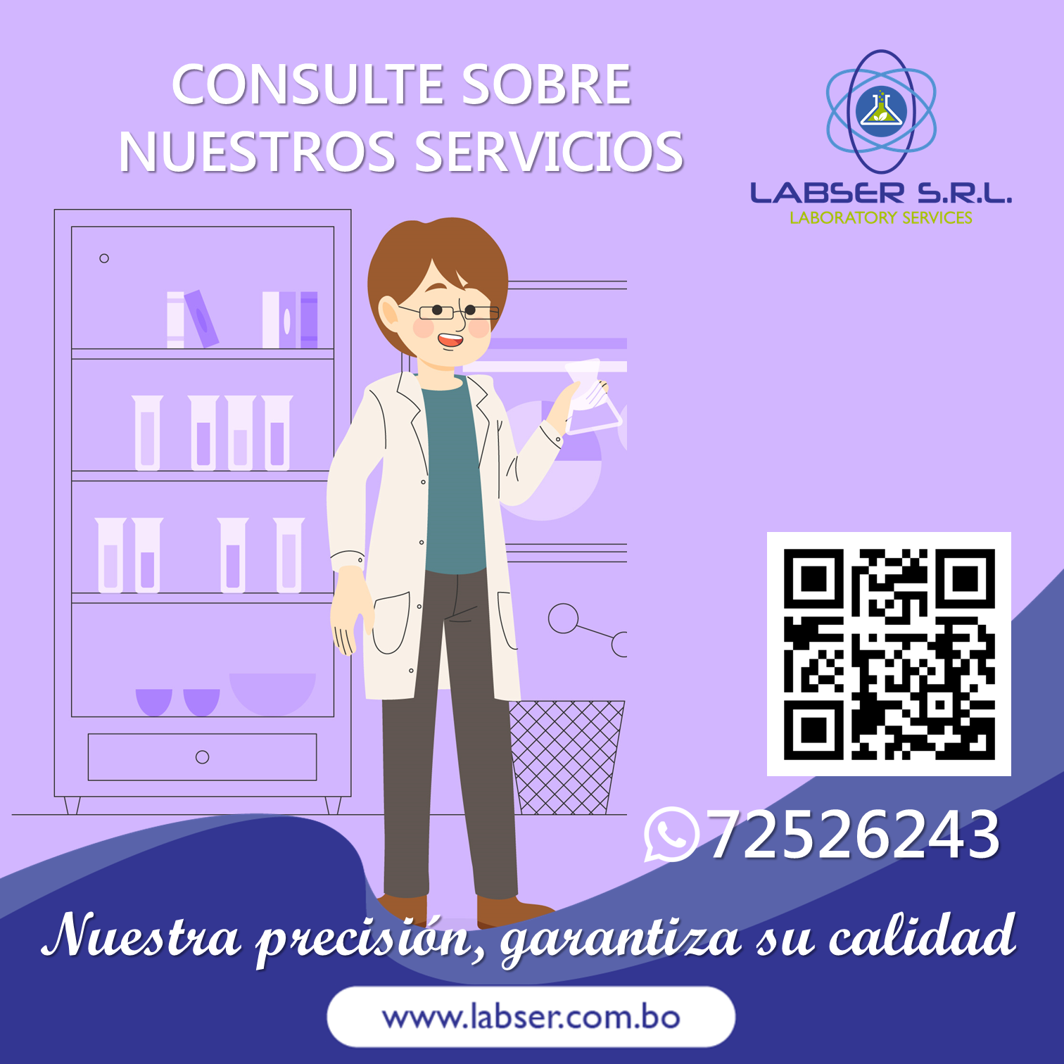 LABSER SRL - 🧑‍🔬 Podemos colaborarle en sus requerimientos...