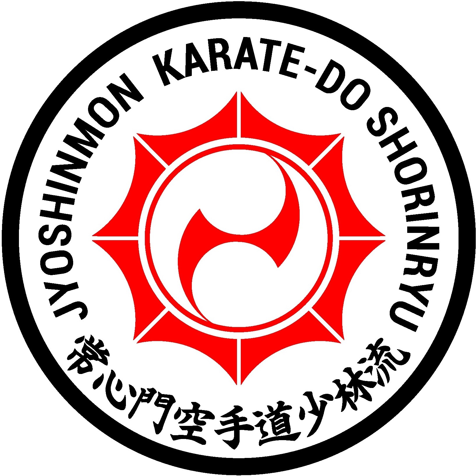 In this example, we give you a variation of a Jōshinmon Shōrin-ryū ...