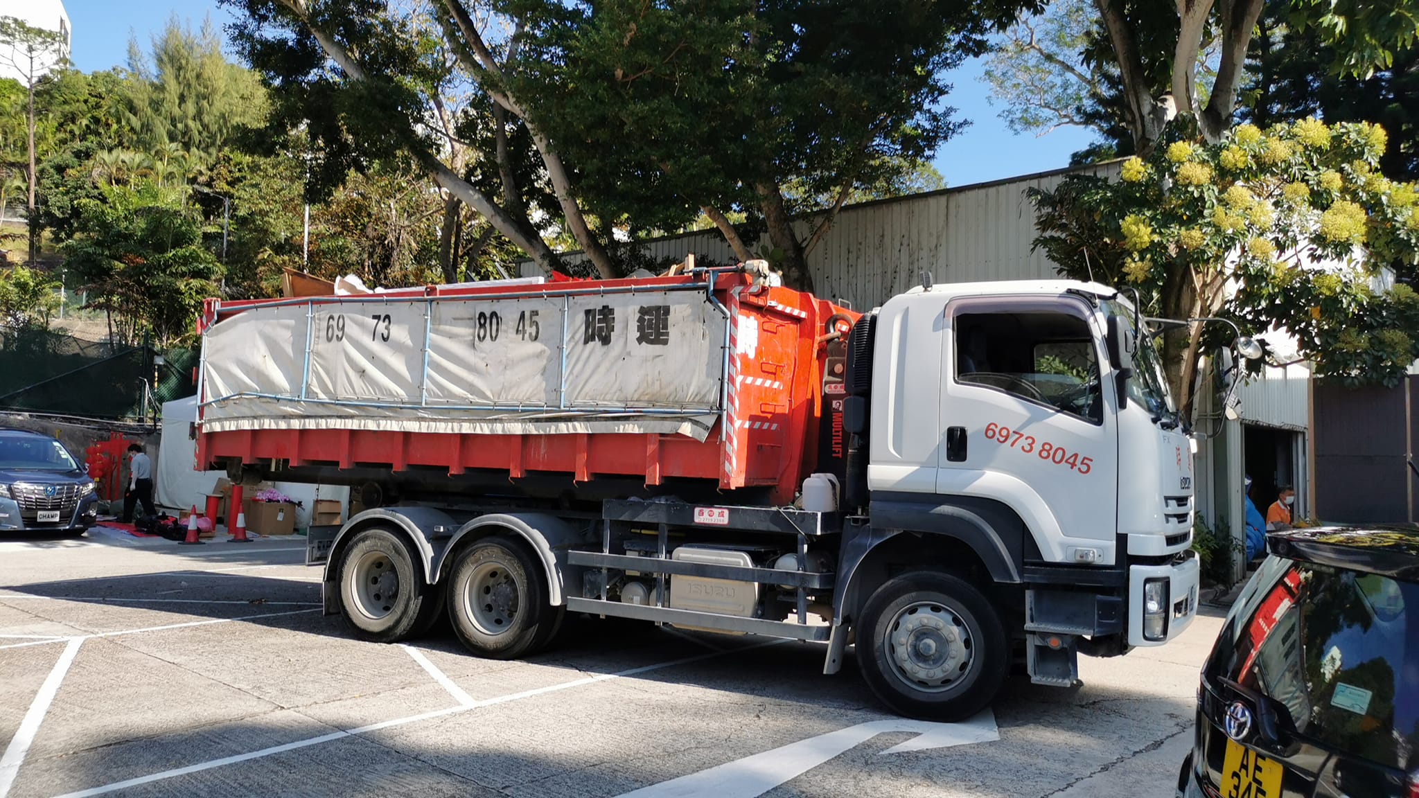 時運環保斗夾車有限公司