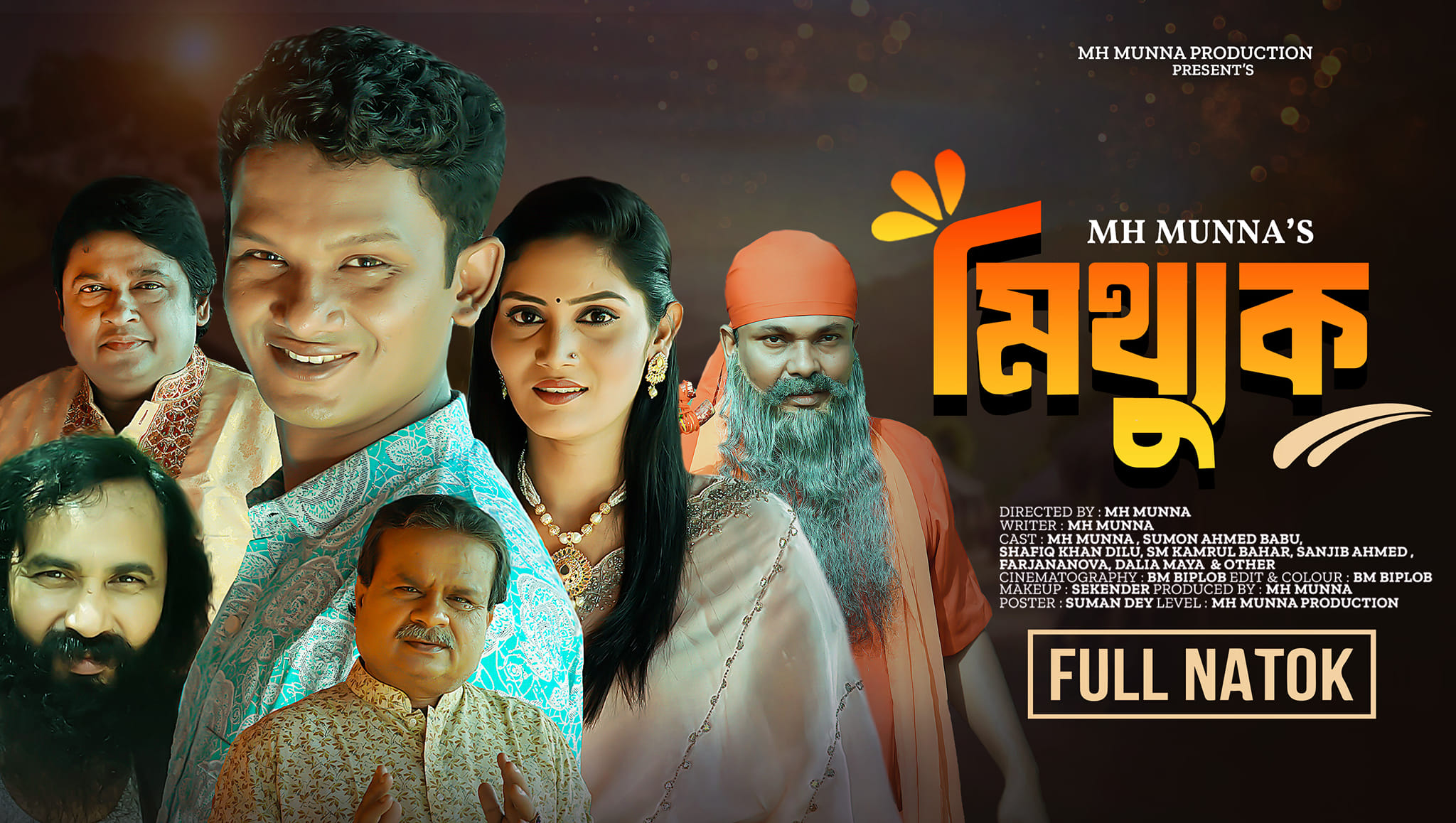 MH Munna Production