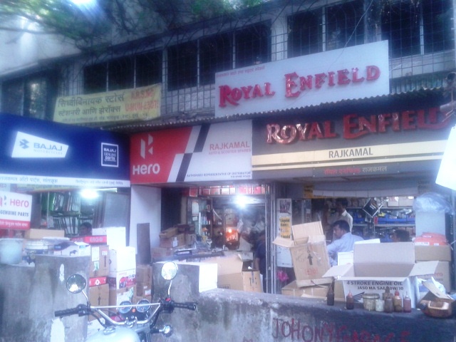 Rajkamal Auto & Scooter Spares | Mumbai