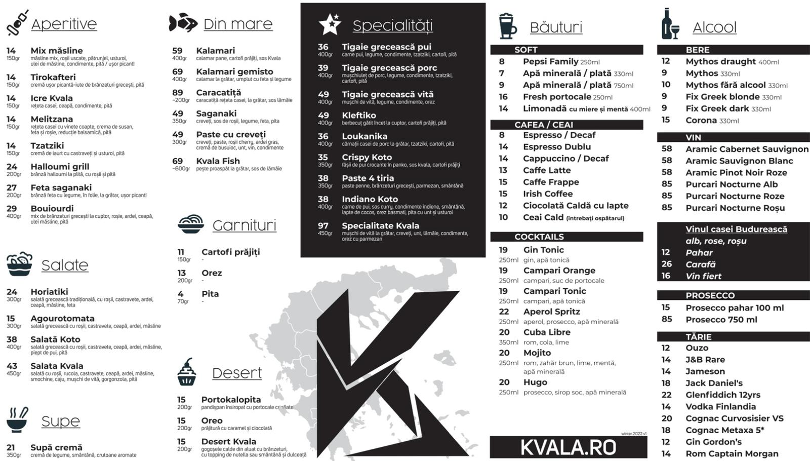 Kvala | Bucharest