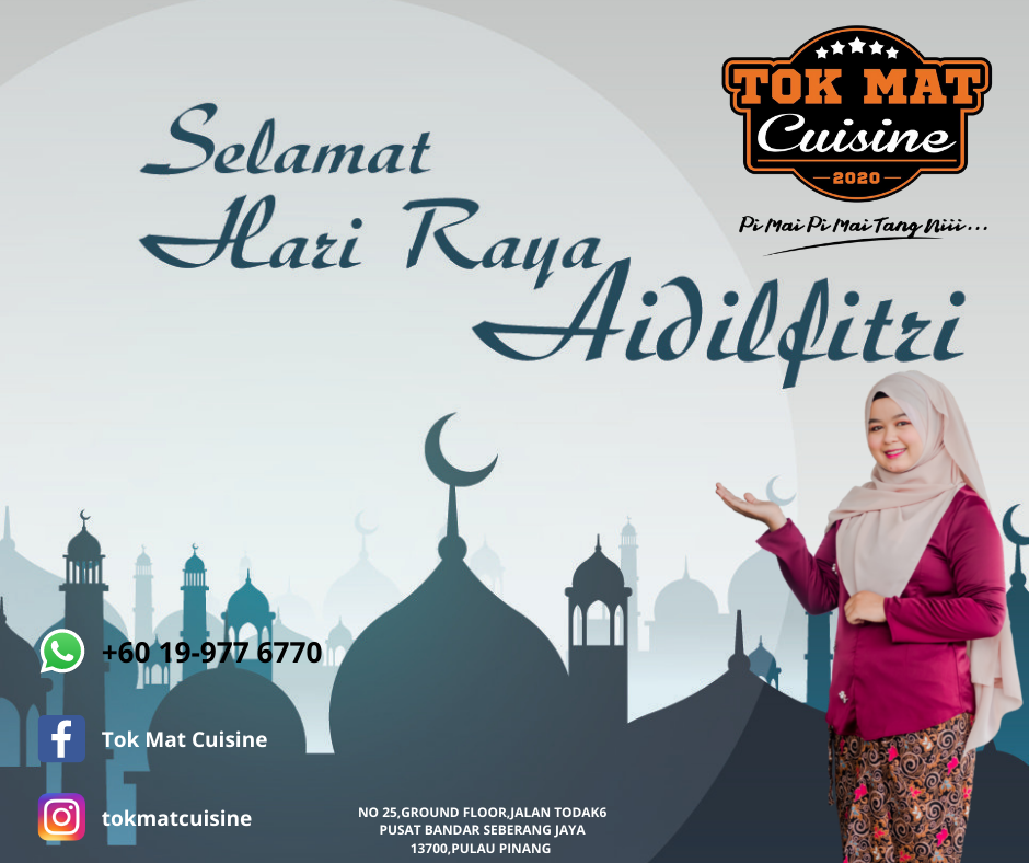 Tok Mat Cuisine | Penang