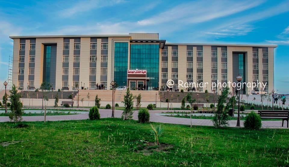College of... - College of Dentistry. AL-Kitab University