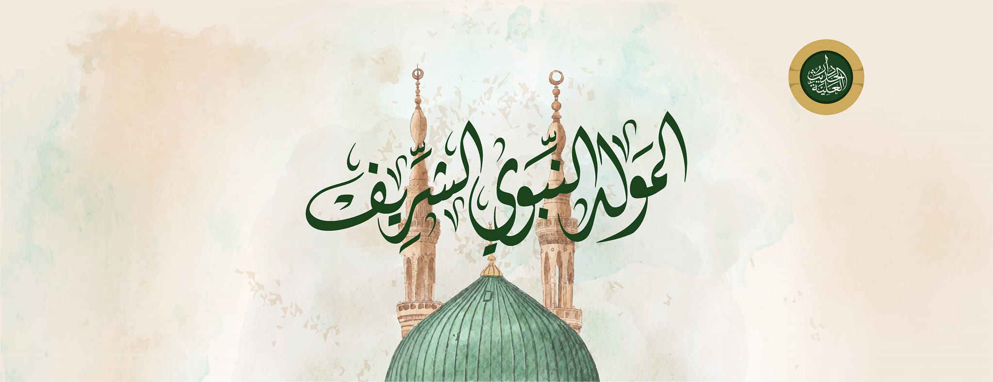 Dr. Ali Gomaa أ.د علي جمعة - إن الآية التي أنزلها الله على نبيه صلى ...