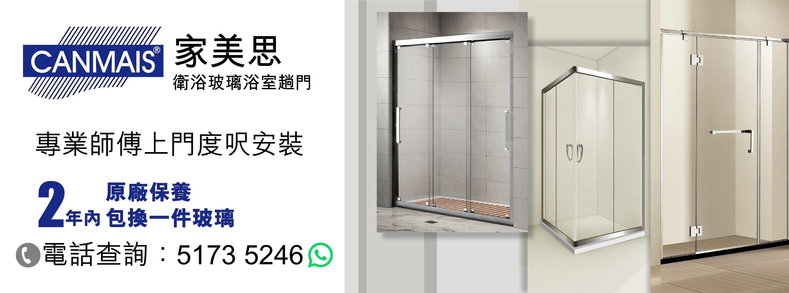 創意家 · 香港訂造傢俬專門店 - 創意家 · 香港訂造傢俬專門店 added a new photo.
