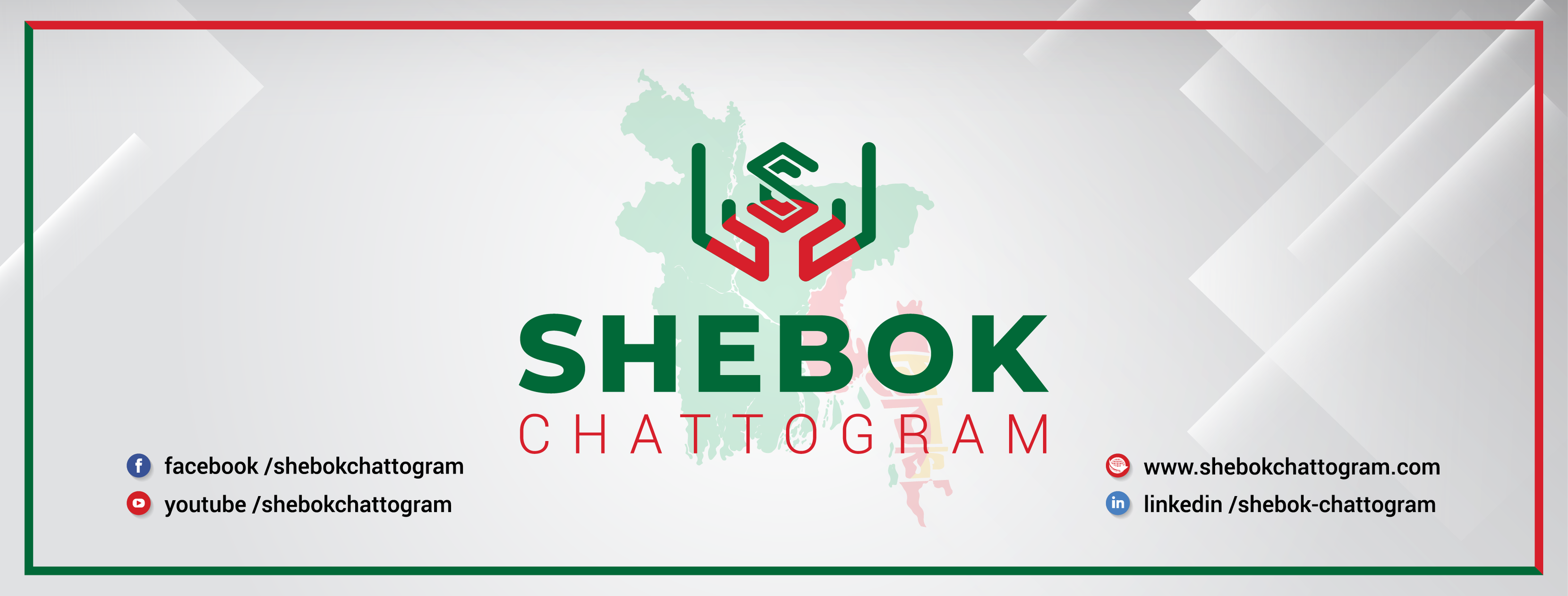 Chattogram Friend's Association | Chittagong