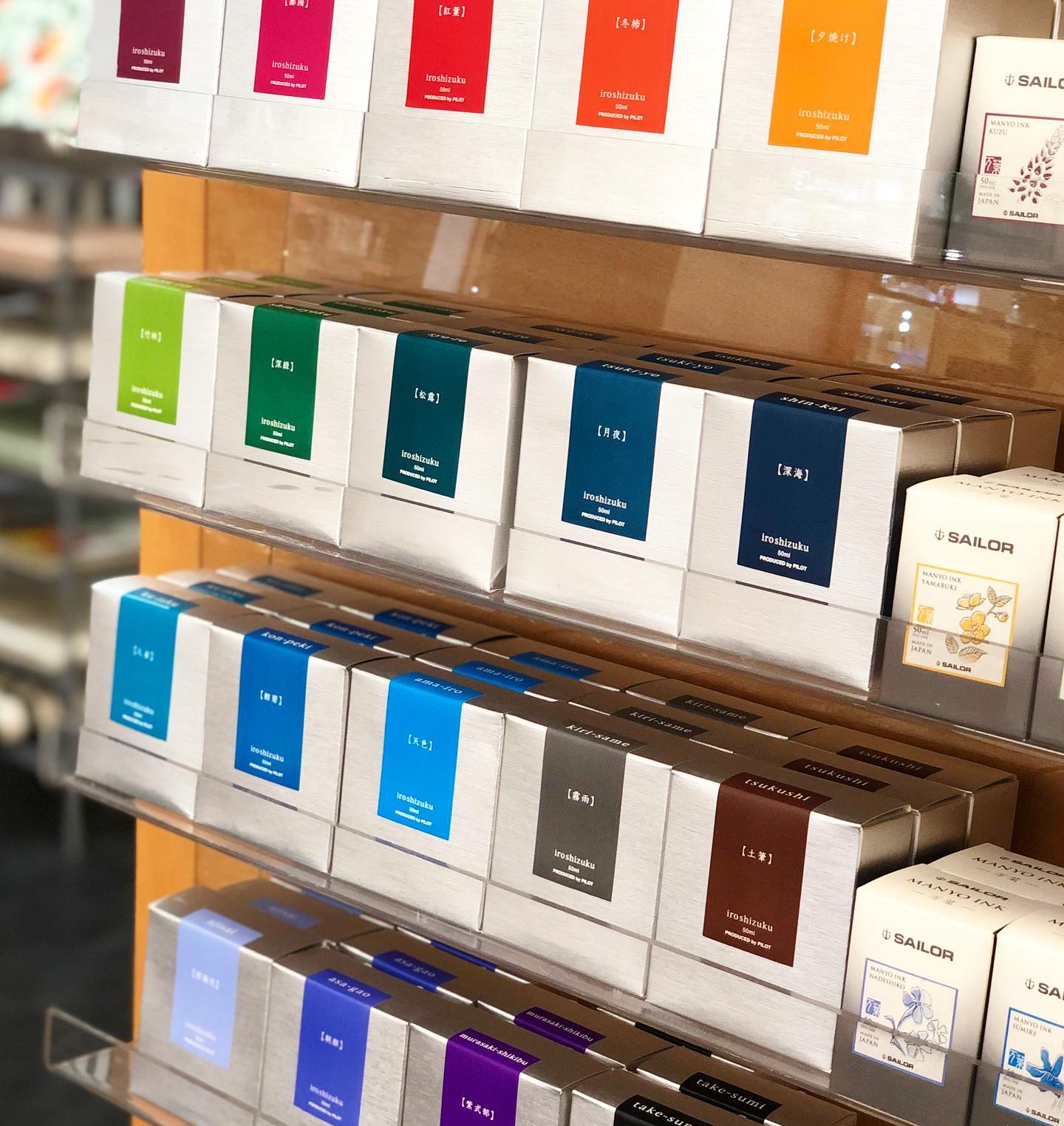 Got ink! Our Iroshizuku inks have been... - Flax Pen to Paper