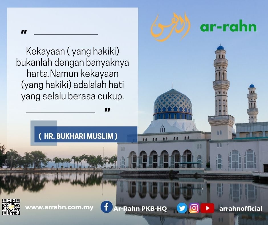 Ar-Rahn PKB - Assalamualaikkum & selamat pagi Ahad kepada... | Facebook