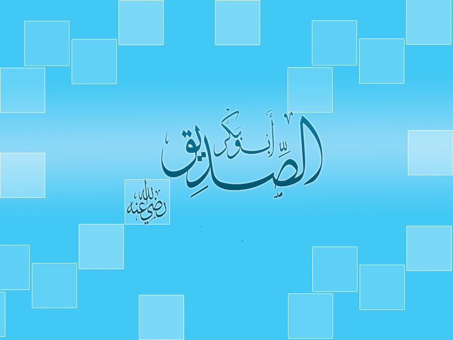 Hazrat Umar Farooq R.Z added a... - Hazrat Umar Farooq R.Z