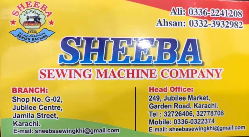 Sheeba Sewing Machine Company | Karachi