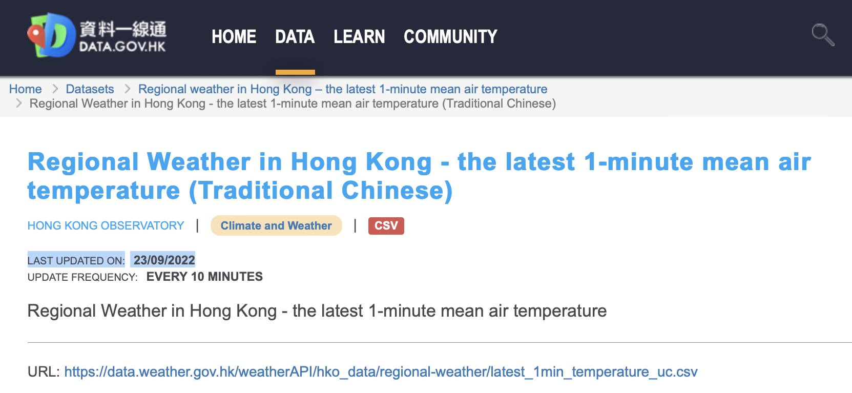 感謝各位回報，溫度沒有更新是因為天文台官方的數據程式介面突然停止更新，附上相關... - Hong Kong Weather | Facebook